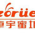 卓宇蜂業 卓宇蜂業