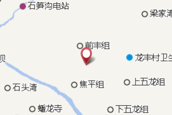 大池麻窩 大池麻窩