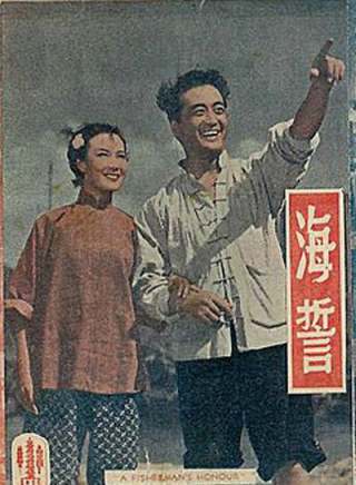 牛犇(中國內地男演員)