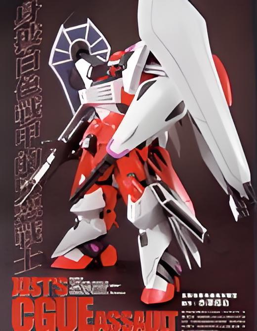 高達SEED-FRAME-ASTRAYS 高達SEED-FRAME-ASTRAYS