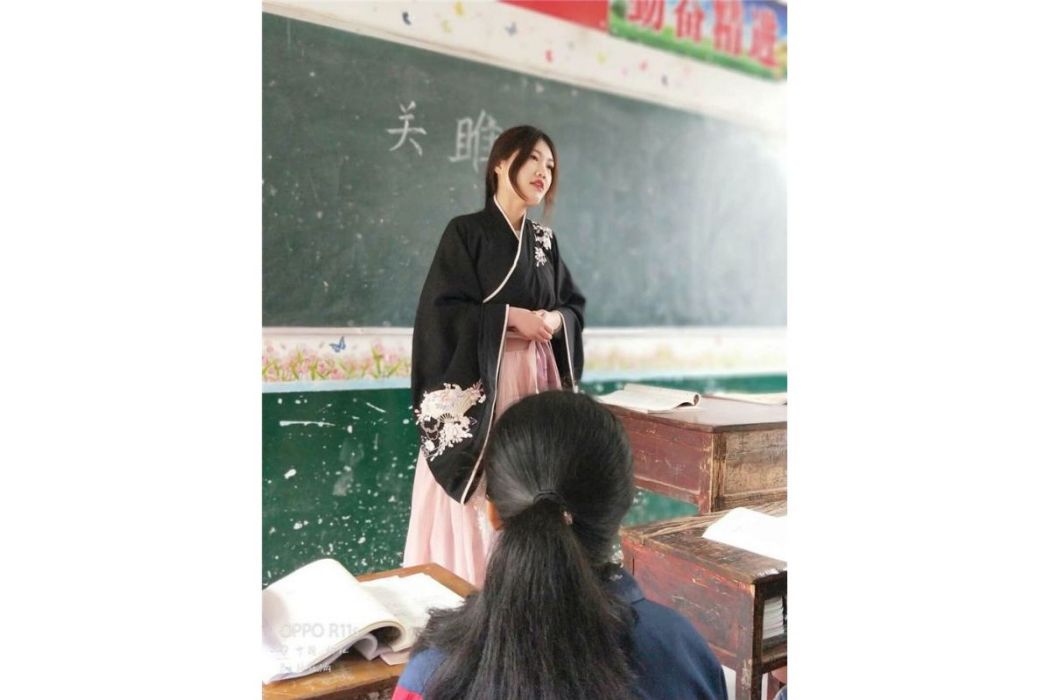 楊景鈞 楊景鈞