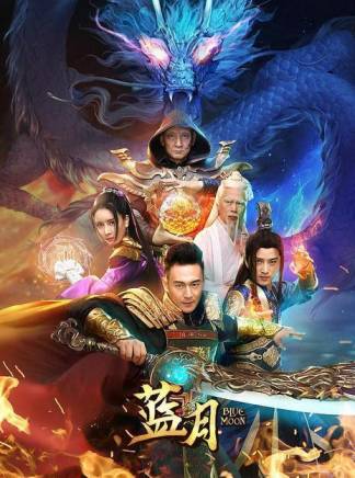 羅家英(中國粵劇表演藝術家、演員) 羅家英(中國粵劇表演藝術家、演員)