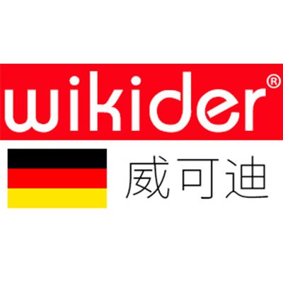 威可迪 威可迪