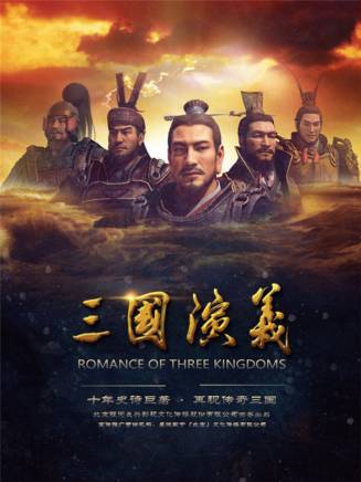 羅元鈞