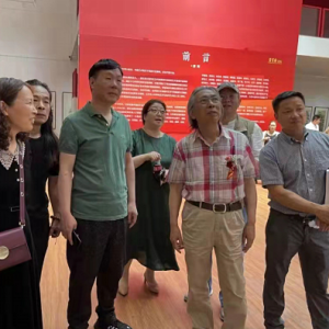 湯長書 湯長書