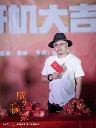 曹衛宇 曹衛宇