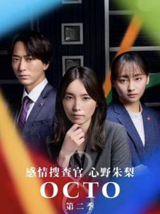 堀家一希