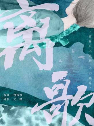 謝凱琦 謝凱琦