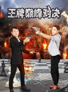 鐘一正 鐘一正