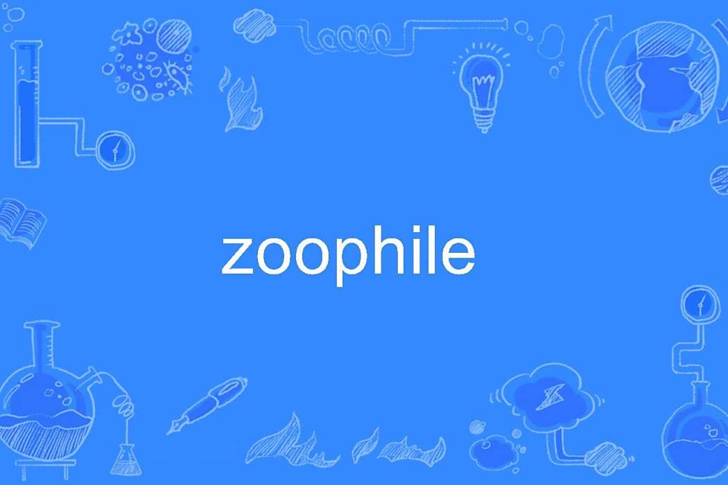 zoophile zoophile