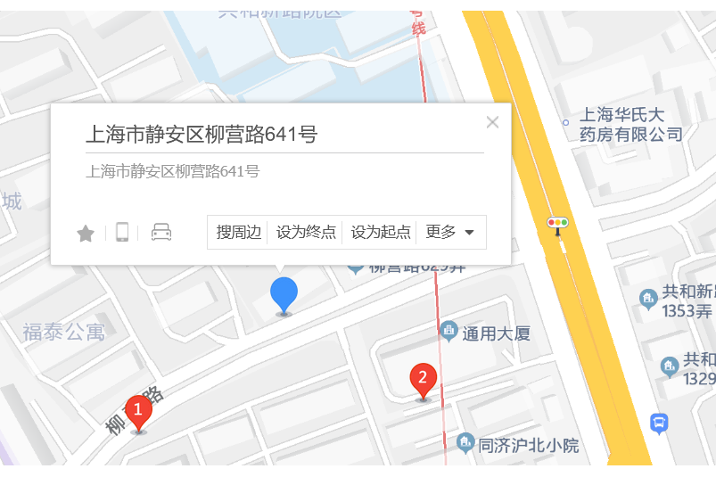 柳營路641號 柳營路641號