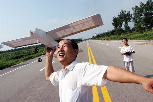 王金瑞(運動員) 王金瑞(運動員)