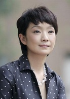 唇紅齒白(2008年李安執導電影)