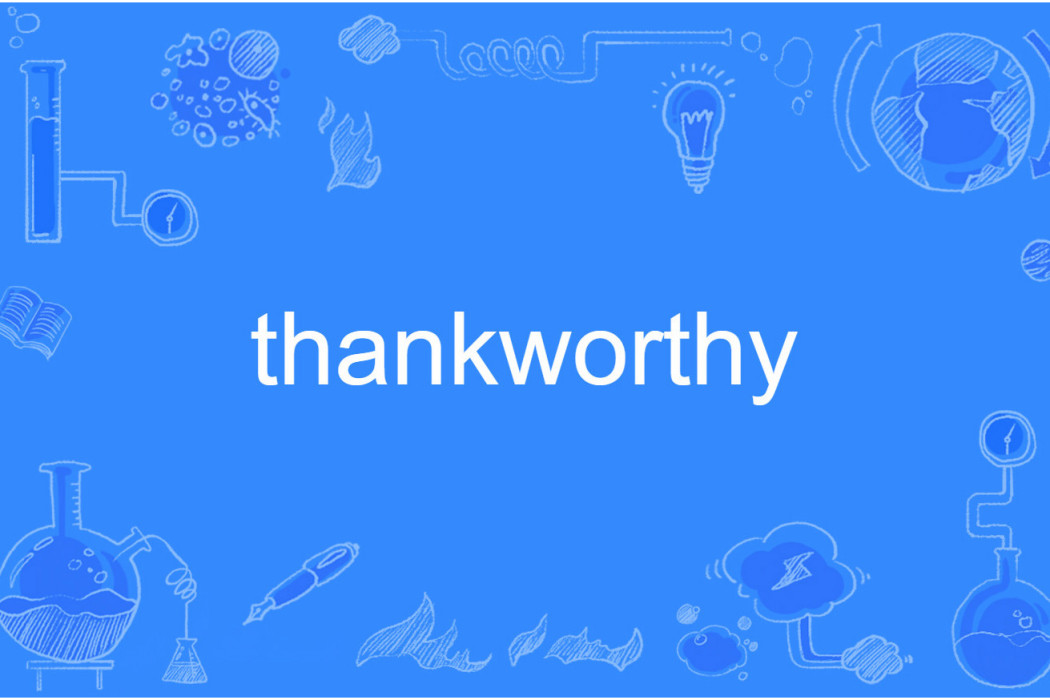 thankworthy thankworthy
