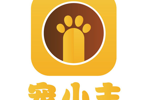 寵小主 寵小主