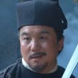 李虞侯(古典名著《水滸傳》中人物) 李虞侯(古典名著《水滸傳》中人物)