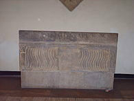 英諾森十三世之墓。