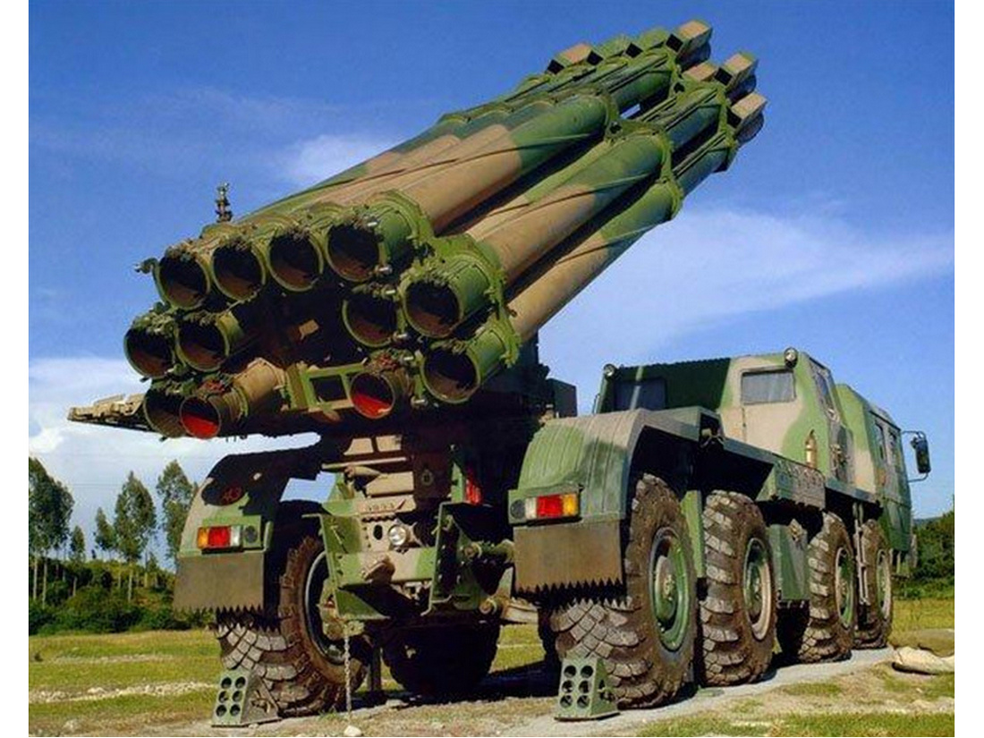 PHL-03自行火箭炮