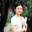 周之恆 周之恆