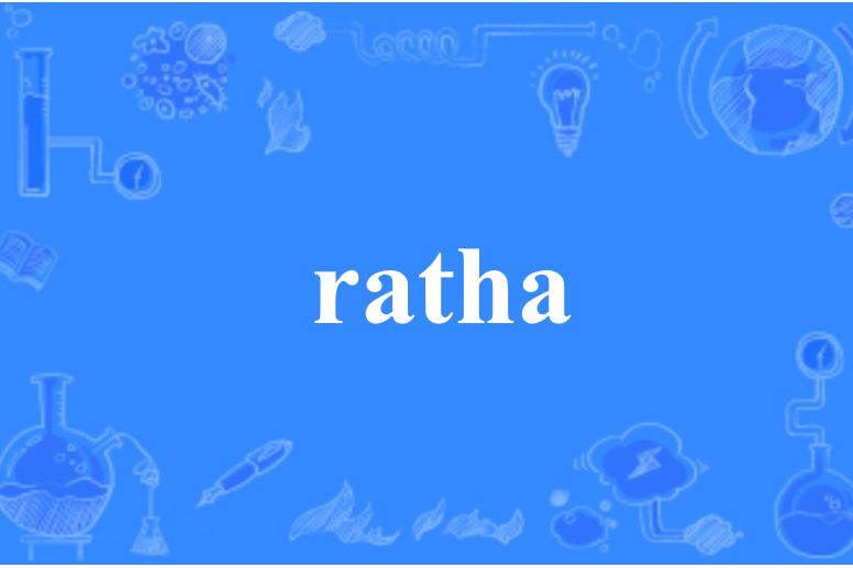ratha