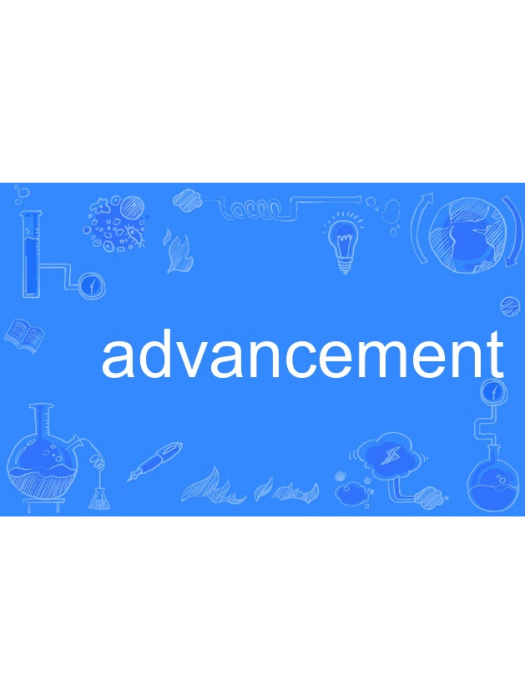 advancement advancement