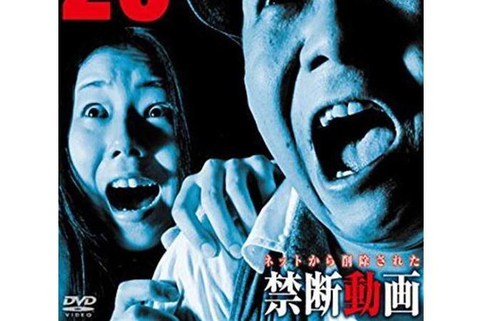 禁斷動畫1 禁斷動畫1