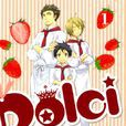 Dolci Dolci