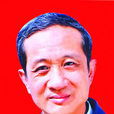 李俊芳(中國老年書畫研究會員) 李俊芳(中國老年書畫研究會員)