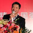 王祖強(電子設計自動化技術研究所教授) 王祖強(電子設計自動化技術研究所教授)