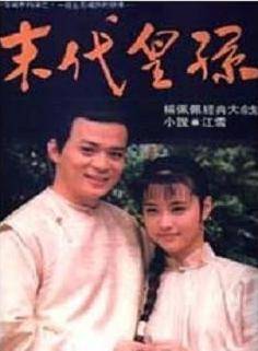 潘儀君(潘怡君) 潘儀君(潘怡君)