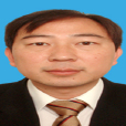 王崗(深圳大學外國語學院副教授) 王崗(深圳大學外國語學院副教授)