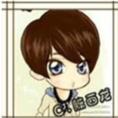 還念夏天 還念夏天