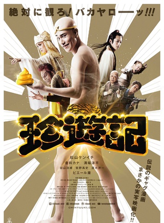 周刊少年JUMP(少年JUMP) 周刊少年JUMP(少年JUMP)