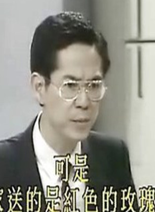 林瑞陽 林瑞陽
