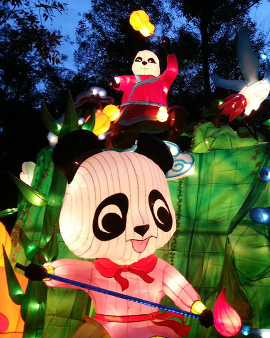 第48屆成都國際熊貓燈會