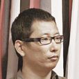 沈曉鳴(攝影師) 沈曉鳴(攝影師)