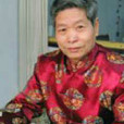 賈志平 賈志平
