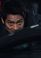 死亡派對(2014年袁詠儀主演電影)