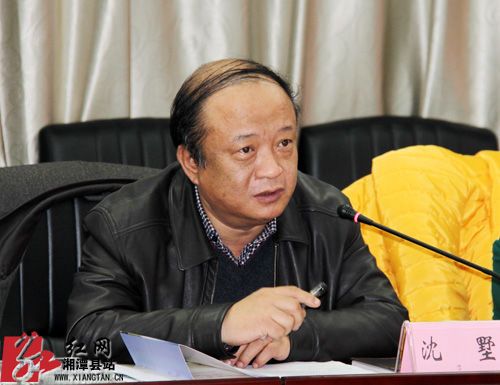 沈墅 沈墅