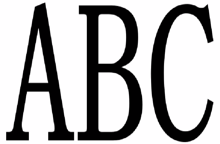 ABC(常用縮寫)