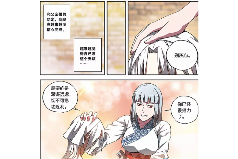 藥青 藥青