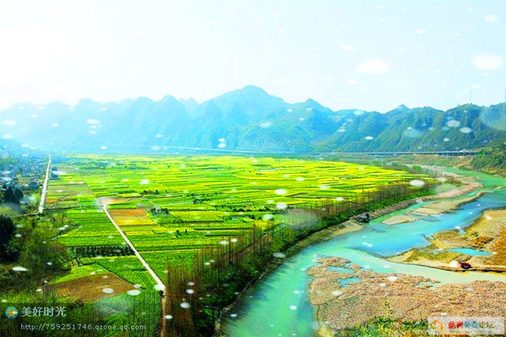 渡坦坪村 渡坦坪村