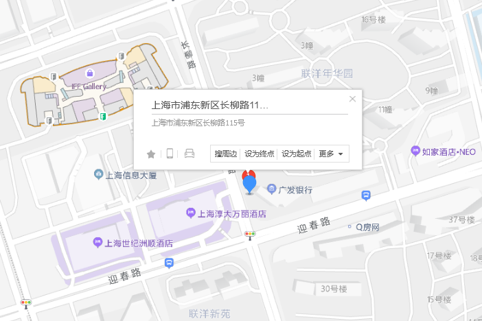 長柳路115號 長柳路115號