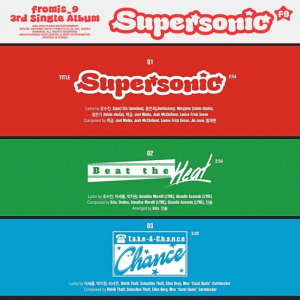 Supersonic Supersonic