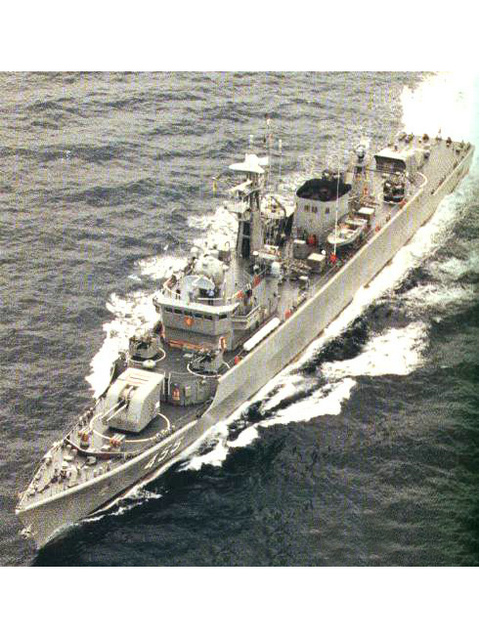 455昭披耶號護衛艦