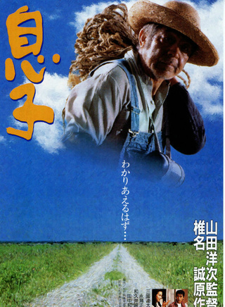 佐藤B作