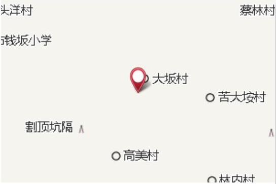 大內坂 大內坂