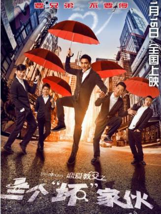 矢野浩二(浩歌(演員)) 矢野浩二(浩歌(演員))