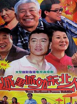 李思博 李思博