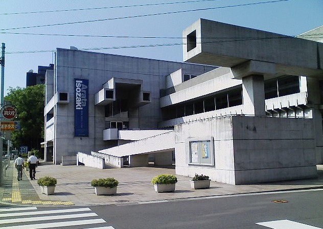 福岡縣立美術館